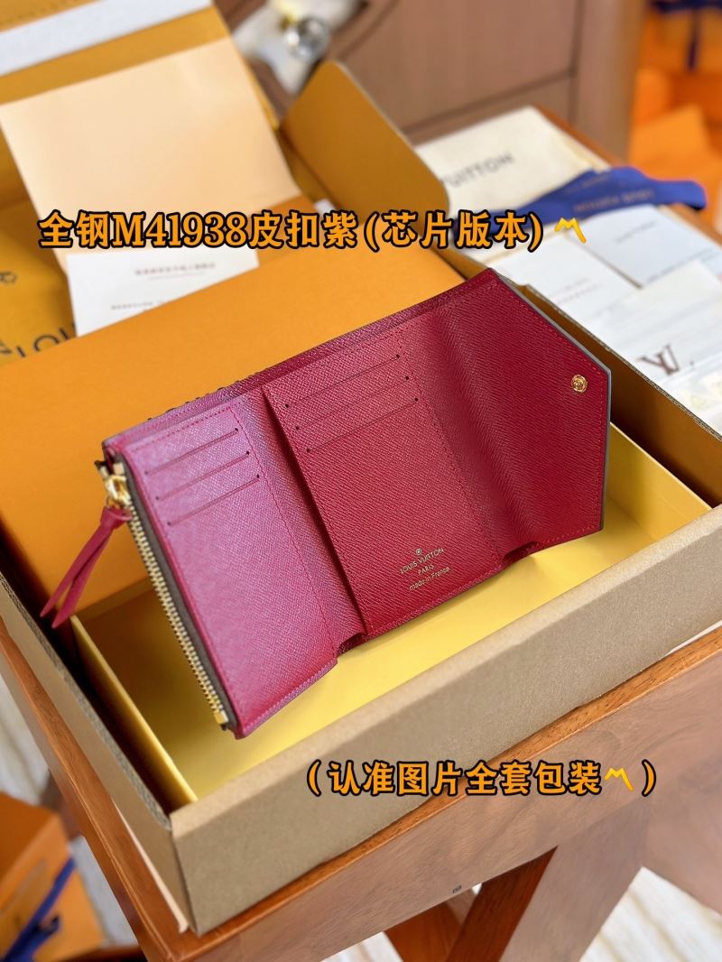 LV Wallets